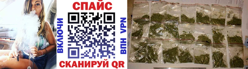 Бутират оксибутират  Купить где  Выкса 