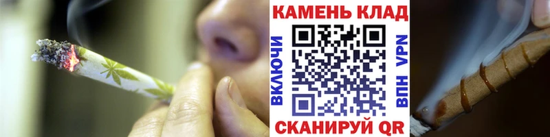 ГАШИШ ice o lator  Купить закладки  Выкса 