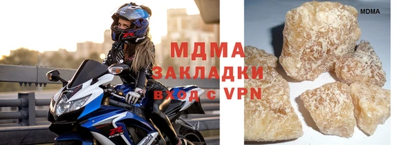 apvp Костерёво
