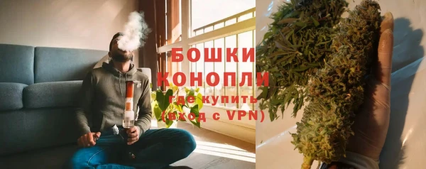 бутик Корсаков