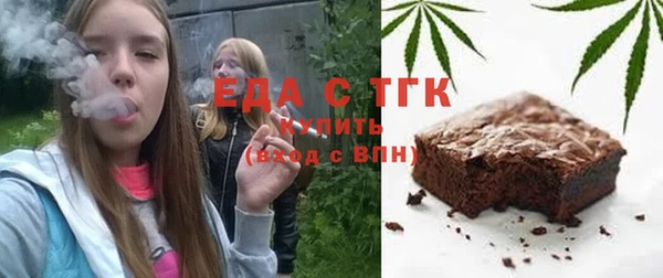 СК Коряжма