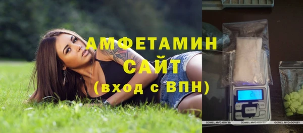 СК Коряжма