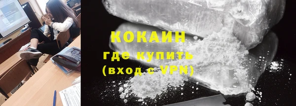 бутик Корсаков