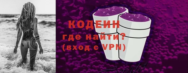apvp Костерёво