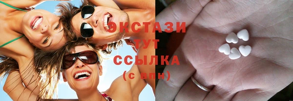 apvp Костерёво