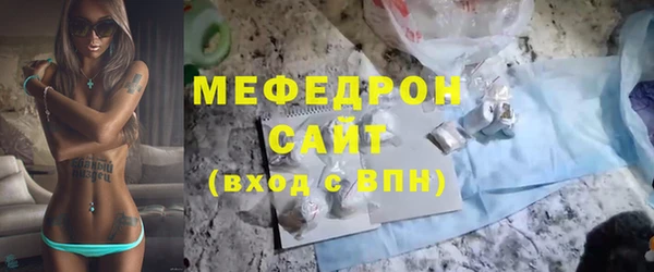 apvp Костерёво