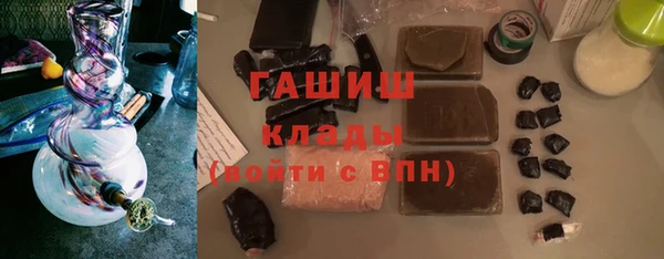 apvp Костерёво