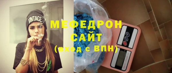 СК Коряжма