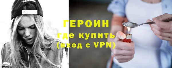 бутик Корсаков