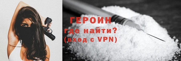 СК Коряжма