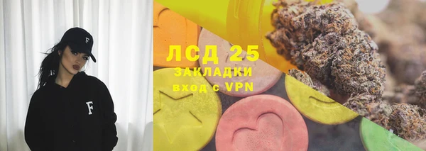 бутик Корсаков