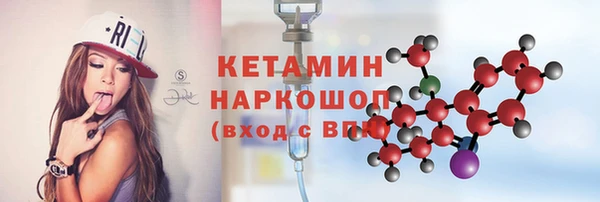 apvp Костерёво