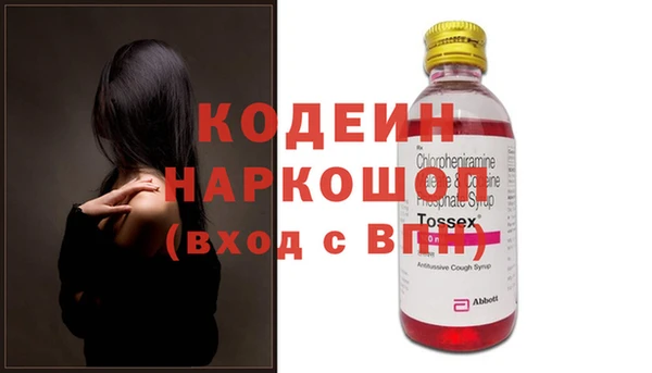 apvp Костерёво