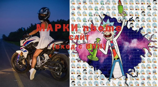 apvp Костерёво