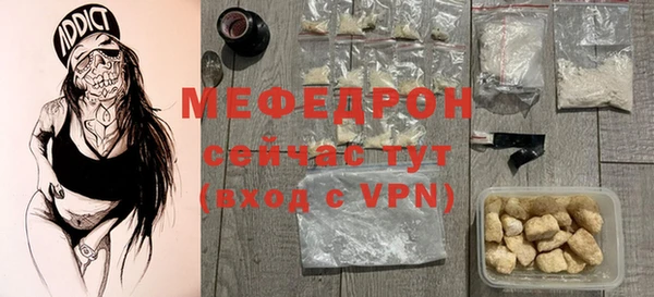 бутик Корсаков