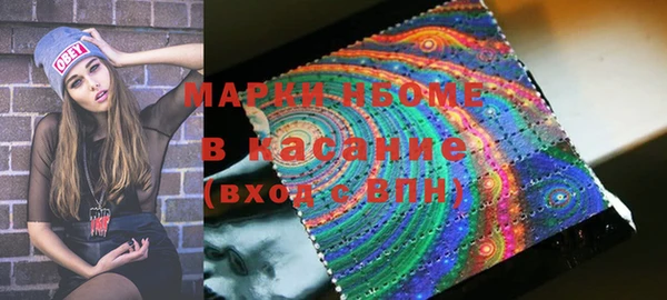 бутик Корсаков
