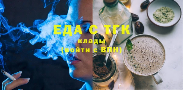 СК Коряжма