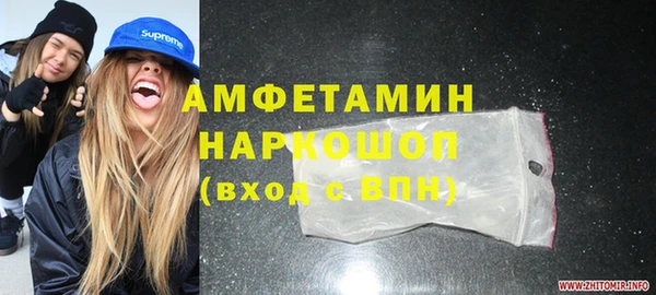 apvp Костерёво