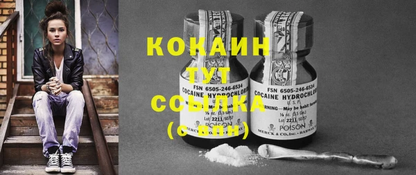 бутик Корсаков