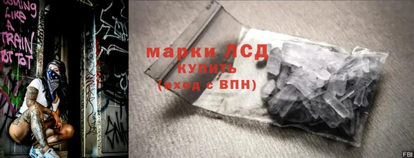СК Коряжма