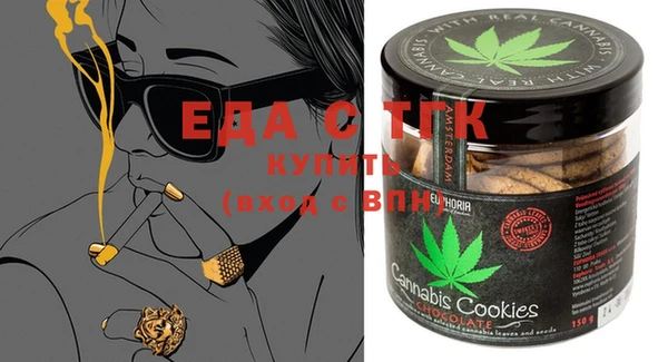 бутик Корсаков