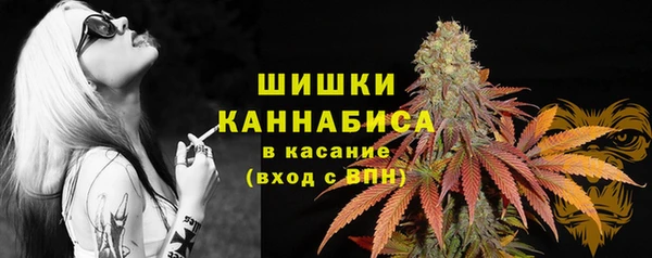 бутик Корсаков