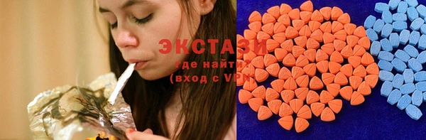 бутик Корсаков