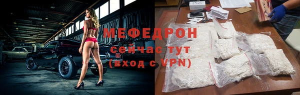 СК Коряжма