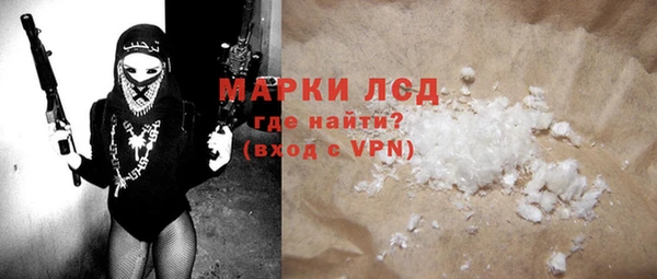apvp Костерёво