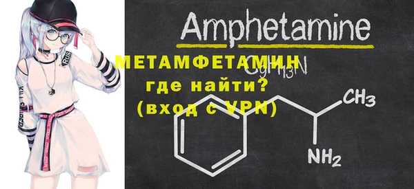 apvp Костерёво